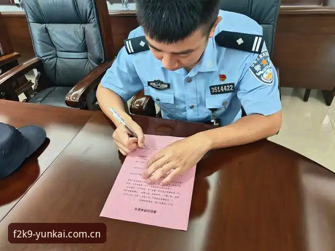 世界杯安保新规快读：从英方警员缩减到赛事参与完整指南